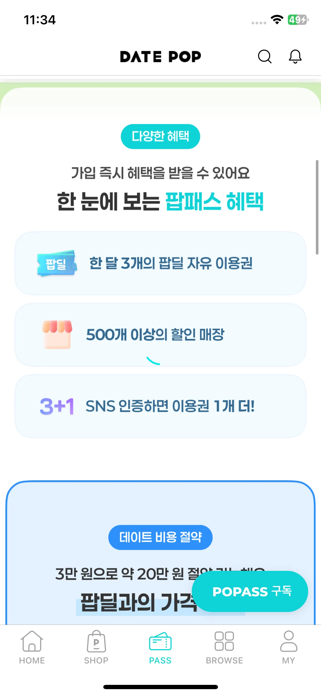 Test Image 9